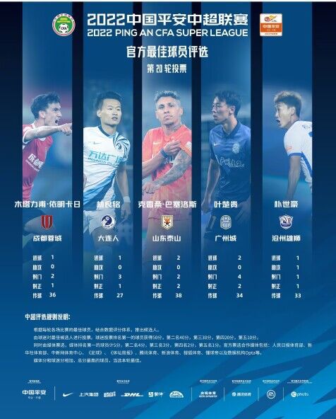 日韩影院精彩在线