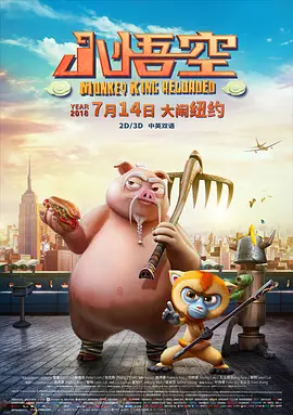 午夜777福利视频在线观看