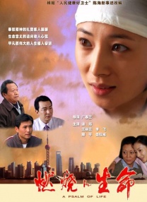 青青草免费在线观看